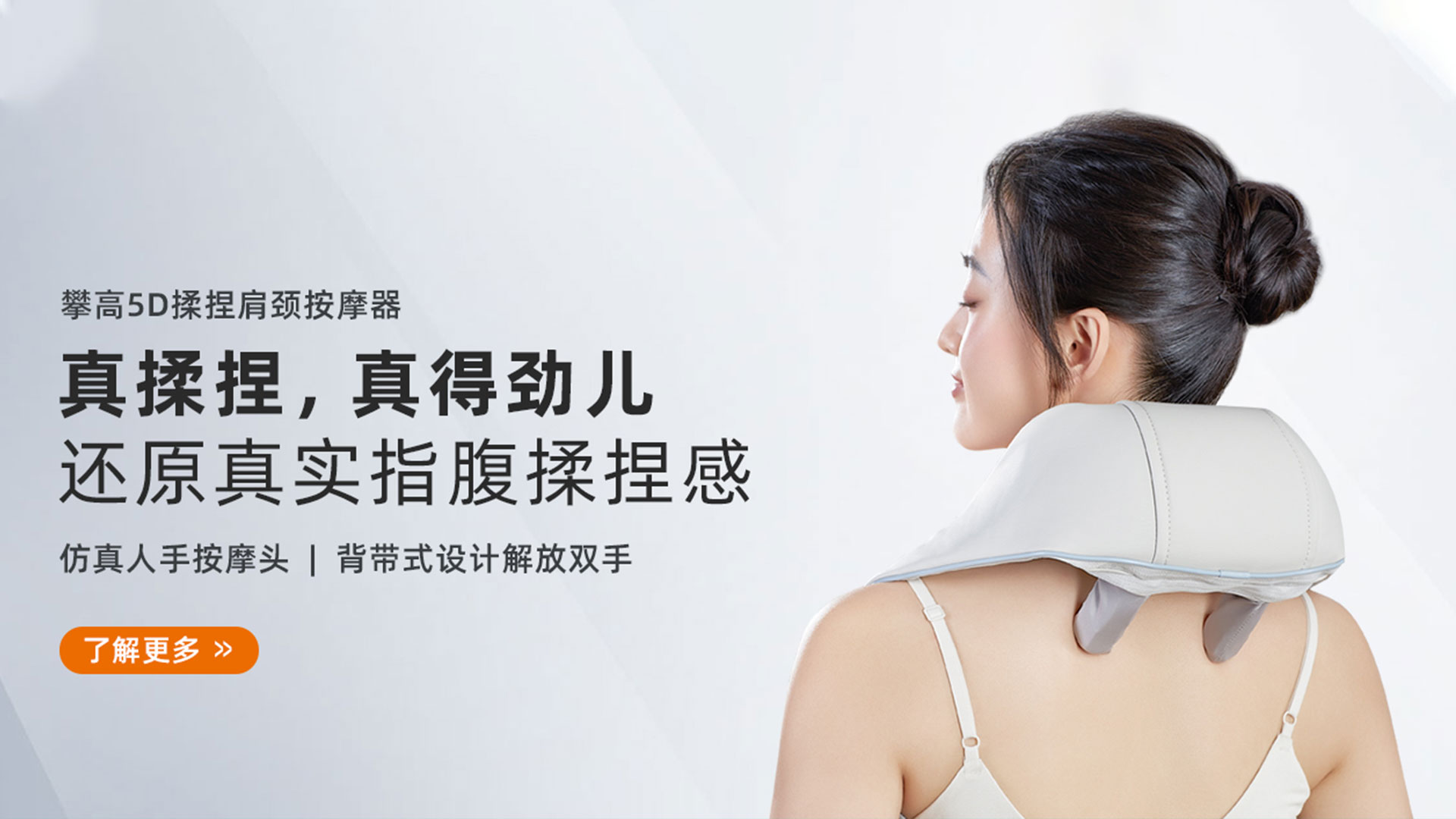 新聞中心